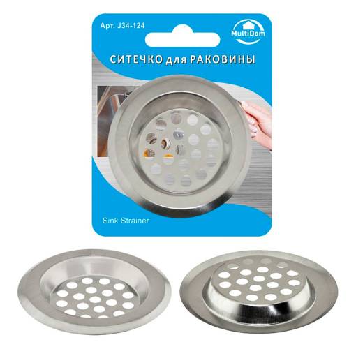 Ситечко для раковины D6см 34.124