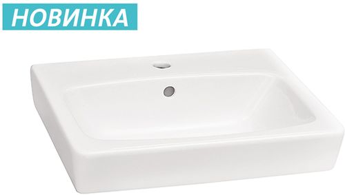 Умывальник "Нео-50" Сантек (1.WH30.2.184) (ЖЦ)