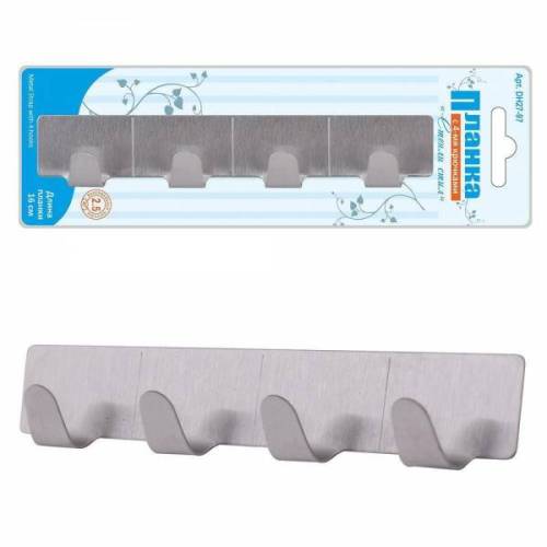 Планка с 4-мя крючками металл 16см 27.97