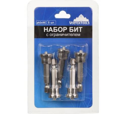Бита PH2X50 с огранич. Vertextools ОГ-PH2-50