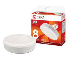 Лампа светод. LED-GX53-VC 8Вт 230В 6500К 720лм IN HOME 4690612020747