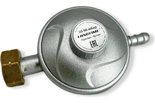 Регулятор давления LONGTIME ATR-920