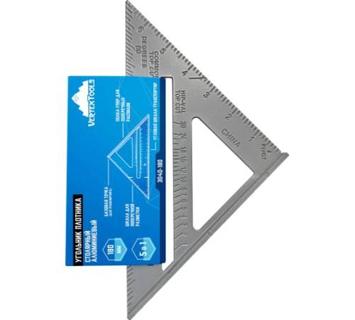 Столярный угольник плотника ал. 180мм VERTEXTOOLS