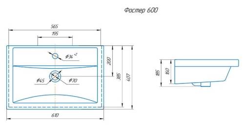 Умывальник "Фостер 600" белый мебельный Kirovit (смотреть на замену код 89460)