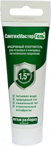 Гель сантехн. зеленый 35 гр. тюбик с еврослотом, СантехМастерГель (ЖЦ)