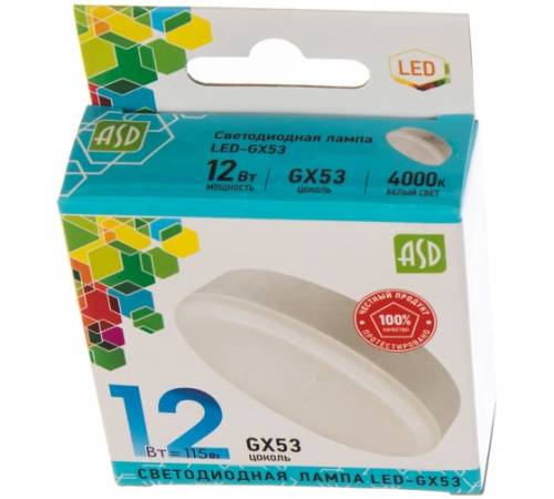 Лампа светод. LED-GX53- standard 12Вт 4000К нейтр. бел. 230В ASD 4690612014425