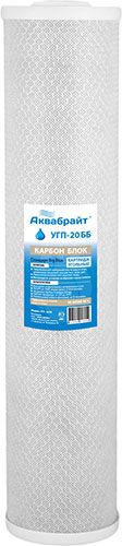 Картридж д/сорбционной очистки АКВАБРАЙТ УГП-20 ББ (аналог BL-20BB)