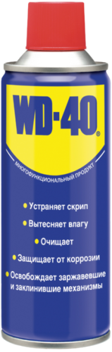WD-40 многофункциональный продукт средство универсальное (400 мл )