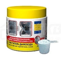 Очиститель дымоходов (500 г.)  HANSA
