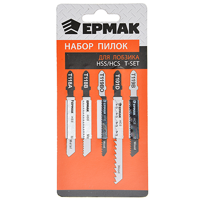 Набор пилок для эл.лобзика по дереву, металлу и пластику ЕРМАК 5шт.(HSS/HCS T-SET)