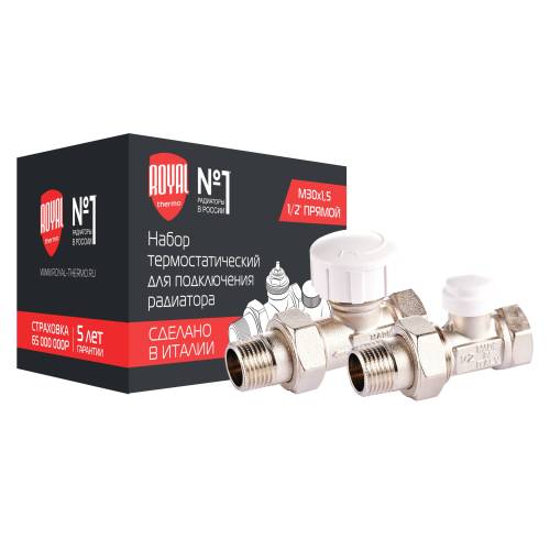 Набор термостатический для радиатора прямой Royal Thermo 1/2" М30х1,5