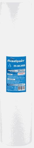 Картридж из полипропиленового волокна АКВАБРАЙТ ПП-5 М-20 ББ